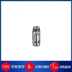 德國Ludwig Hunger可調鉸刀H型系列