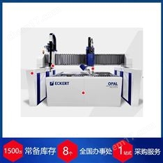 德國(guó)ECKERT切割機(jī)Opal系列