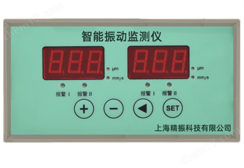 ZT-YB50振動溫度變送器預防設備故障