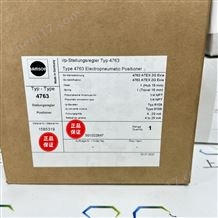 SAMSON薩姆森氣動薄膜閥3241-1 DN25 PN16