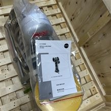 SAMSON薩姆森減壓閥41-23 2412 DN65 PN16