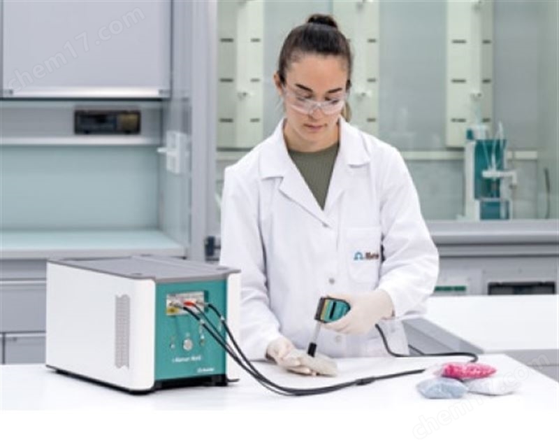 瑞士萬通 i-Raman NxG 拉曼光譜儀