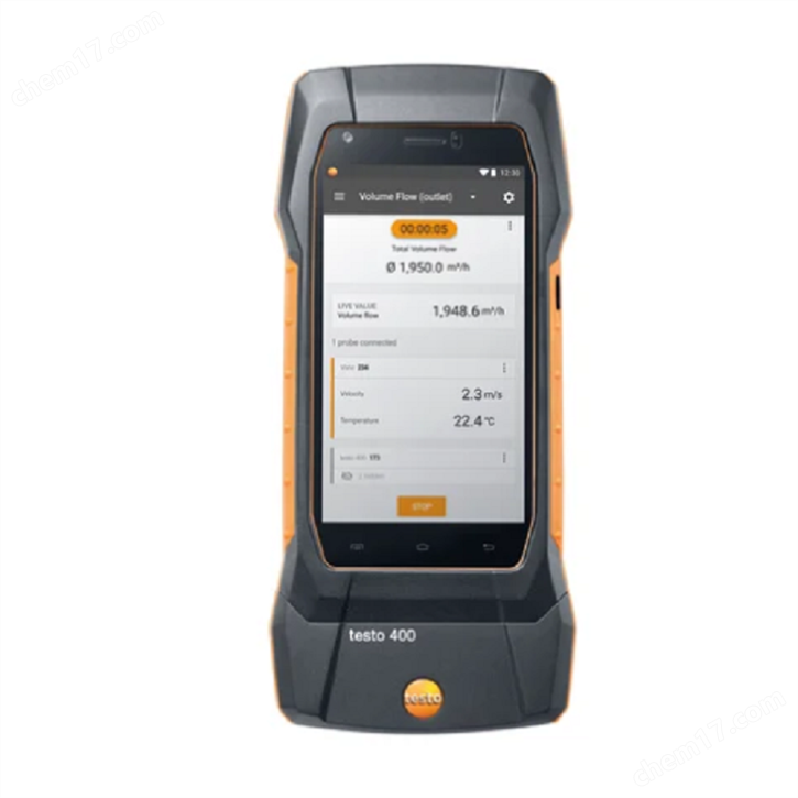testo400空調(diào)通風(fēng)系統(tǒng)測試儀(含風(fēng)速探頭)