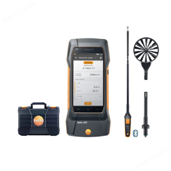 testo400空調(diào)通風(fēng)系統(tǒng)測量套裝(德國德圖)