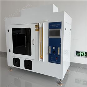 UL94水平垂直燃燒測試 防火阻燃測試