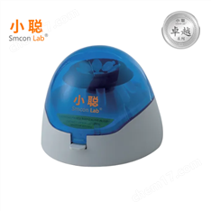 微型離心機(jī)