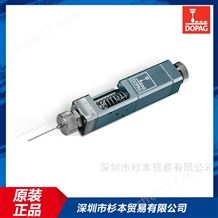 400.02.64 6DOPAG閥頭