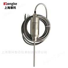 VRT-2T-S一體化振動溫度變送器