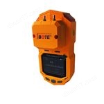 博特防爆GT-1000-K5-BT多功能氣體檢測(cè)儀