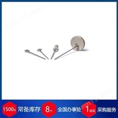 德國(guó)Tempris溫度問(wèn)詢(xún)單元