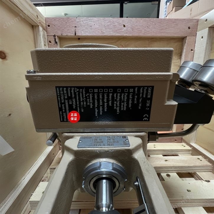 SAMSON薩姆森閥門定位器3730-2000040000.01