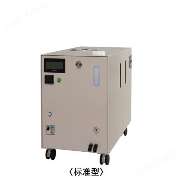 日本MAXELL馬克塞爾氫氣發(fā)生器