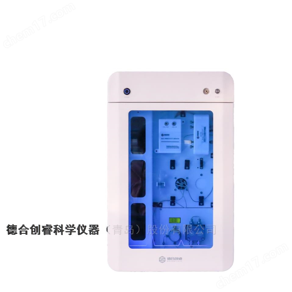 离子色谱仪