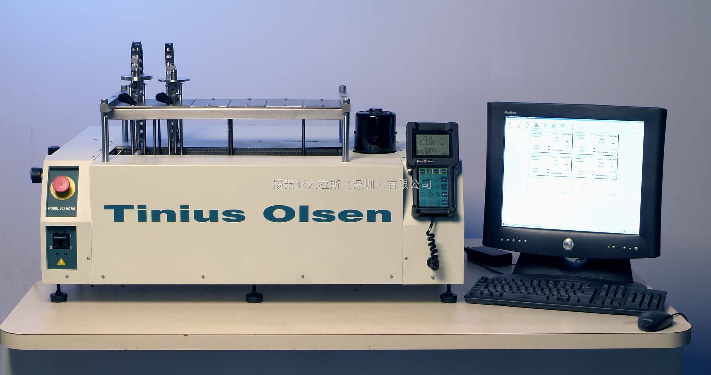 gdmec，rays轮毂中国官网