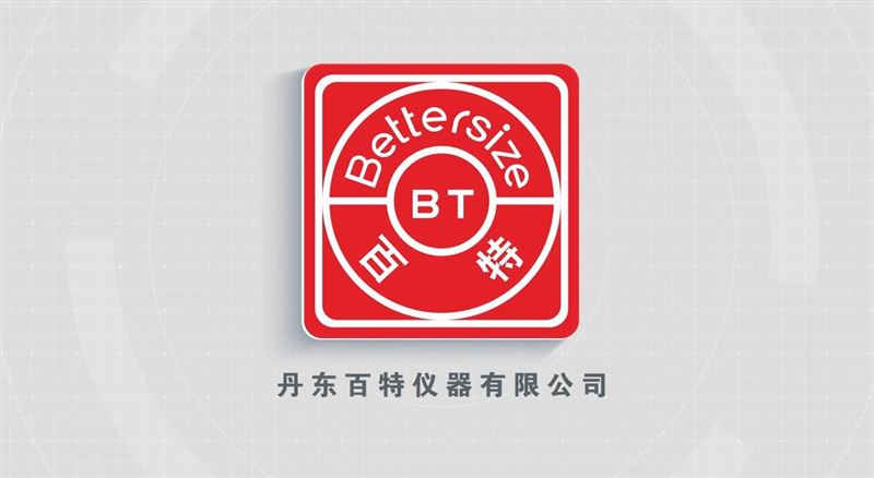 BeScan Lab 穩(wěn)定性分析儀宣傳視頻