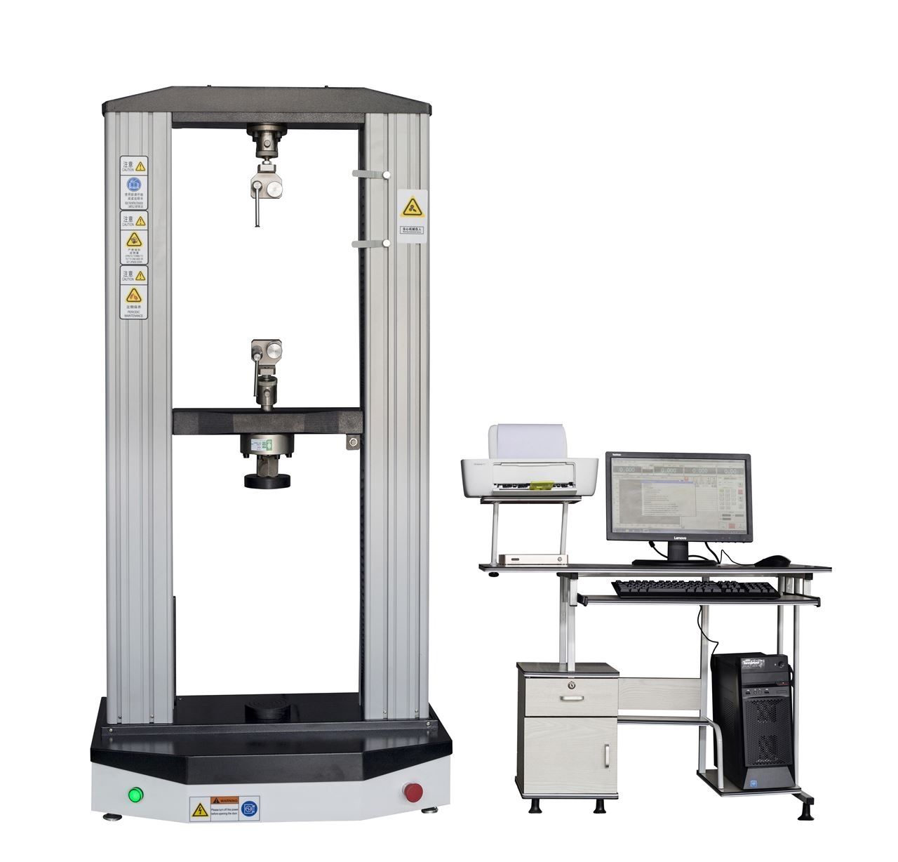 双臂式电子万能试验机