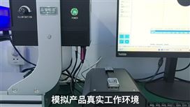 接触角测量仪温度控制样品槽的重要性