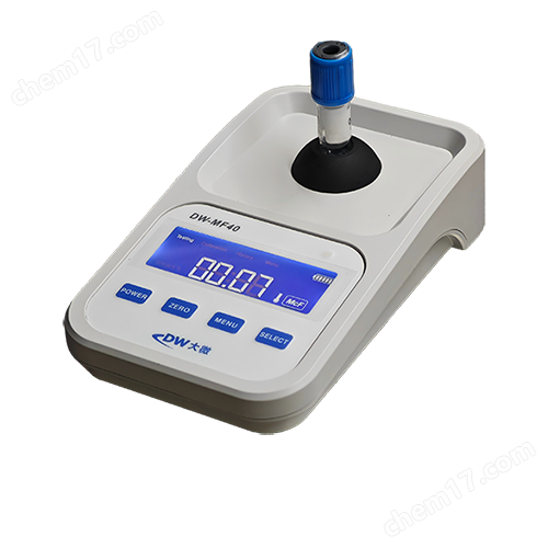 Bacterial MacLehose turbidity analyzer