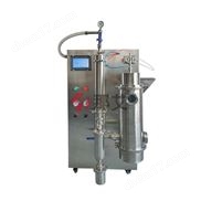 真空低溫噴霧干燥機(jī),60-80°進(jìn)行干燥的物料