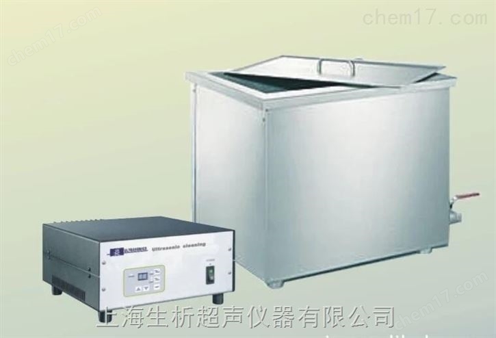 單槽分體式超聲波清洗器