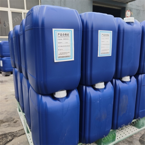臭氧消除劑溶液生產廠家