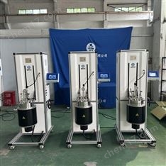 5L立式升降磁子釜電動(dòng)升降釜蓋手搖釜體翻轉(zhuǎn)