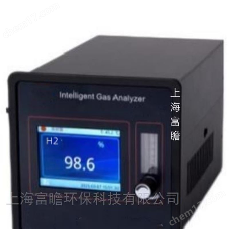 FUZ-YH200型氫氣分析儀（本安防爆）