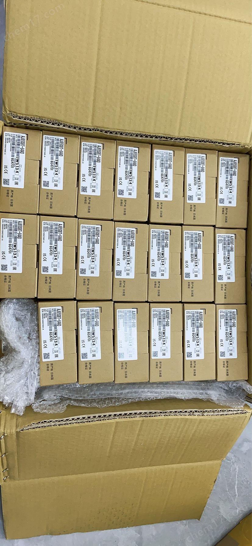 德國西門子PLC 模塊