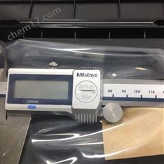 日本MITUTOYO三丰数显卡尺