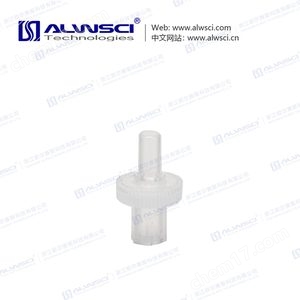 4mm 焊接濾器