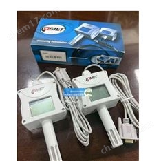 捷克COMET工業(yè)濕度傳感器