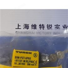 TURCK图尔克电感式传感器原装