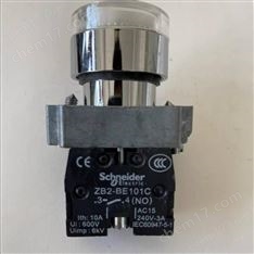 SCHNEIDER施耐德空气断路器监测功能集成