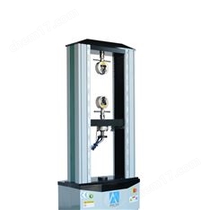 雙空間微機控制電子萬能試驗機