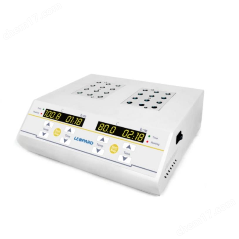G1200A雙溫干式恒溫器