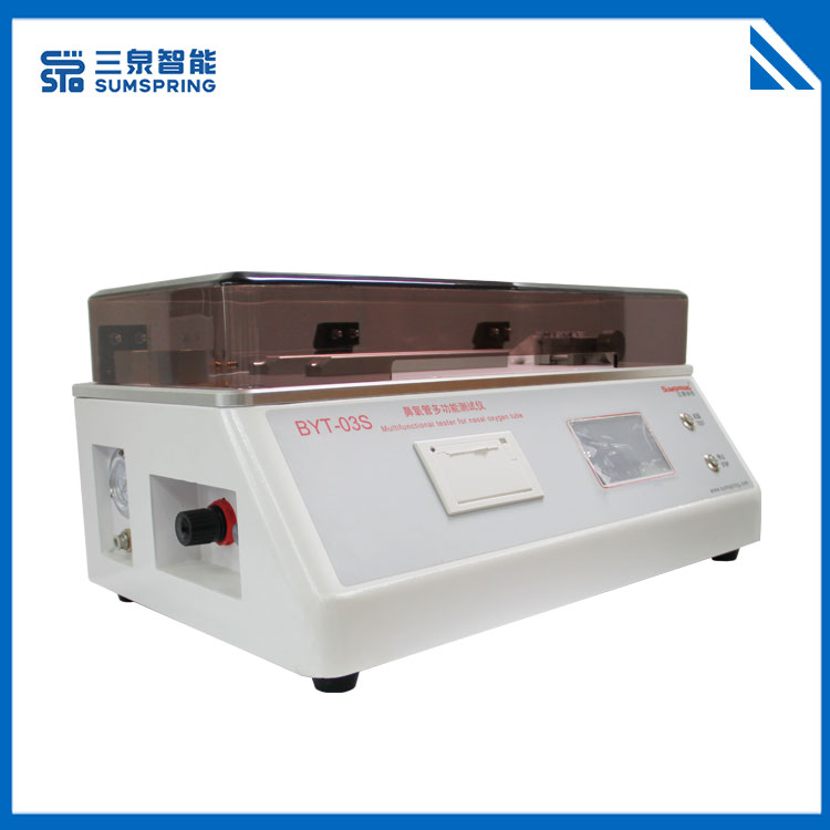T/CADERM 8004-2023 濕化鼻氧管通暢性測試儀的重要性與應(yīng)用
