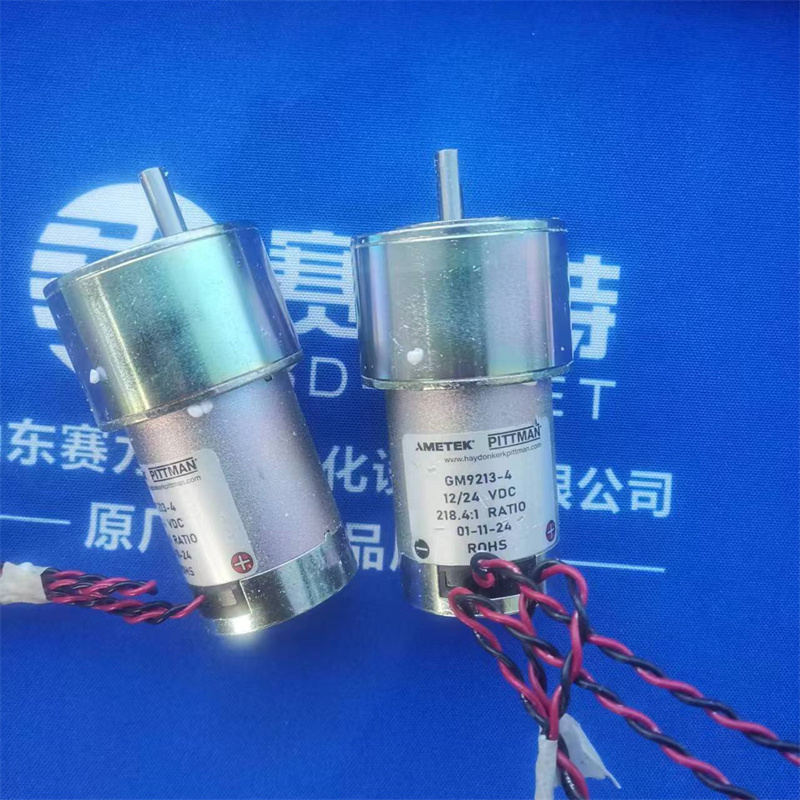 德國(guó)HAUG電源MULTISTAT EX SDN特點(diǎn)和優(yōu)勢(shì)介紹