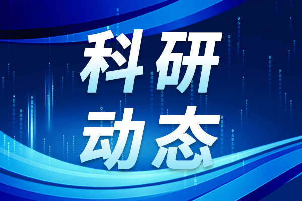 我國(guó)科學(xué)家構(gòu)建全球首個(gè)綜合性新生RNA數(shù)據(jù)庫(kù)！