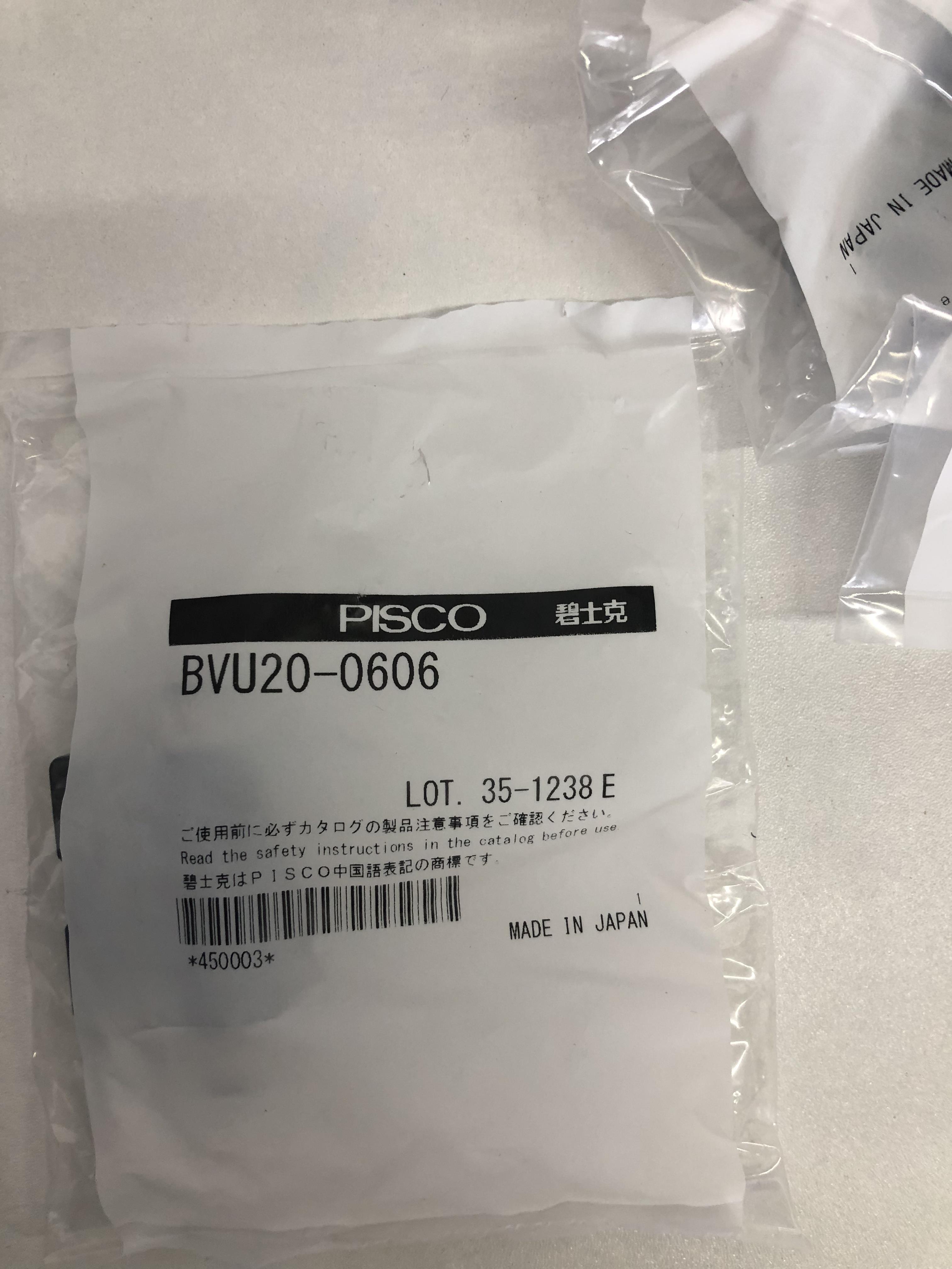 PISCO大氣直排型適配接頭快速排氣閥的特點(diǎn)