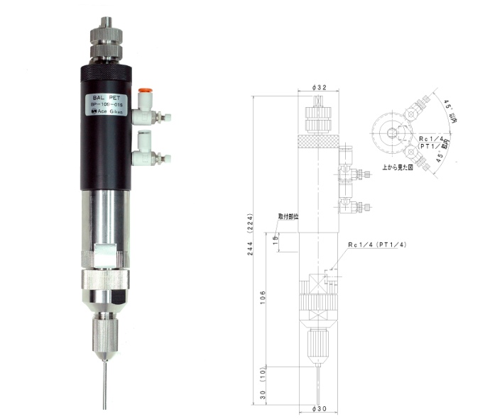 ACE GIKEN日本技研點膠閥BP-109-01S高粘度液劑的高壓排出閥