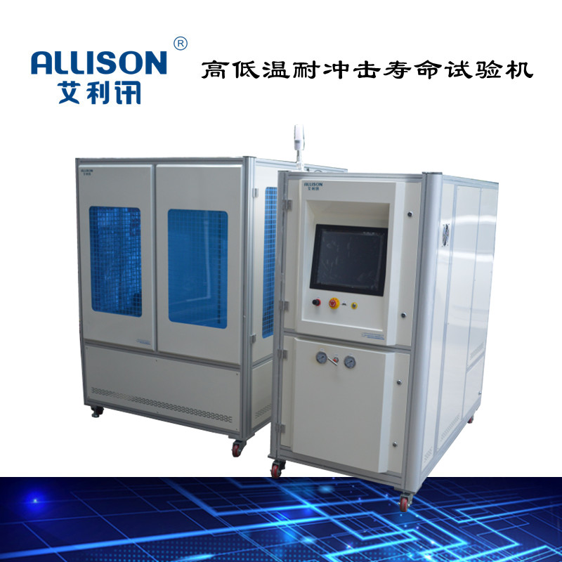 液壓管路脈沖壽命試驗機ASME B31