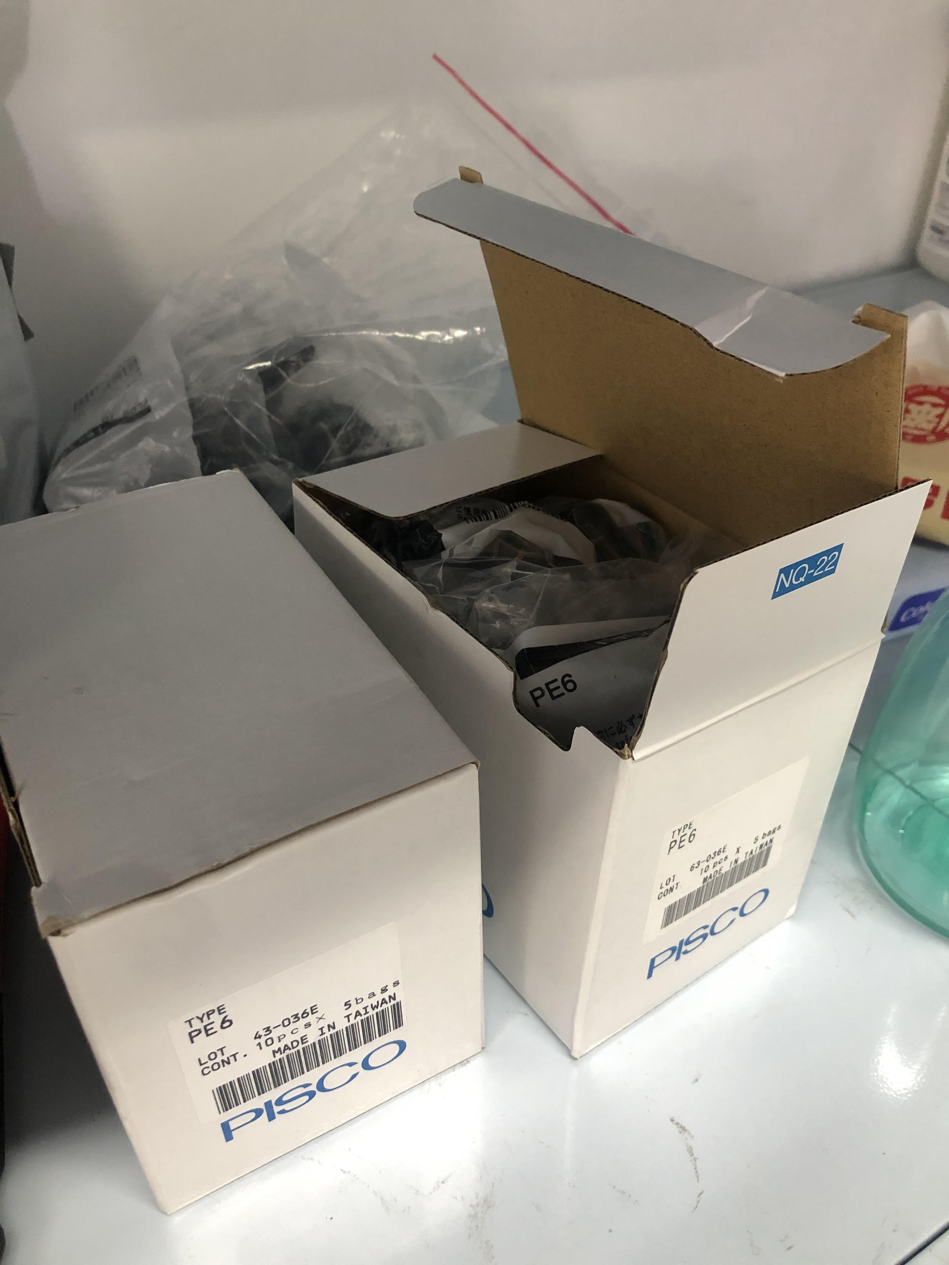 PISCO異徑聯管直通止回閥的特點