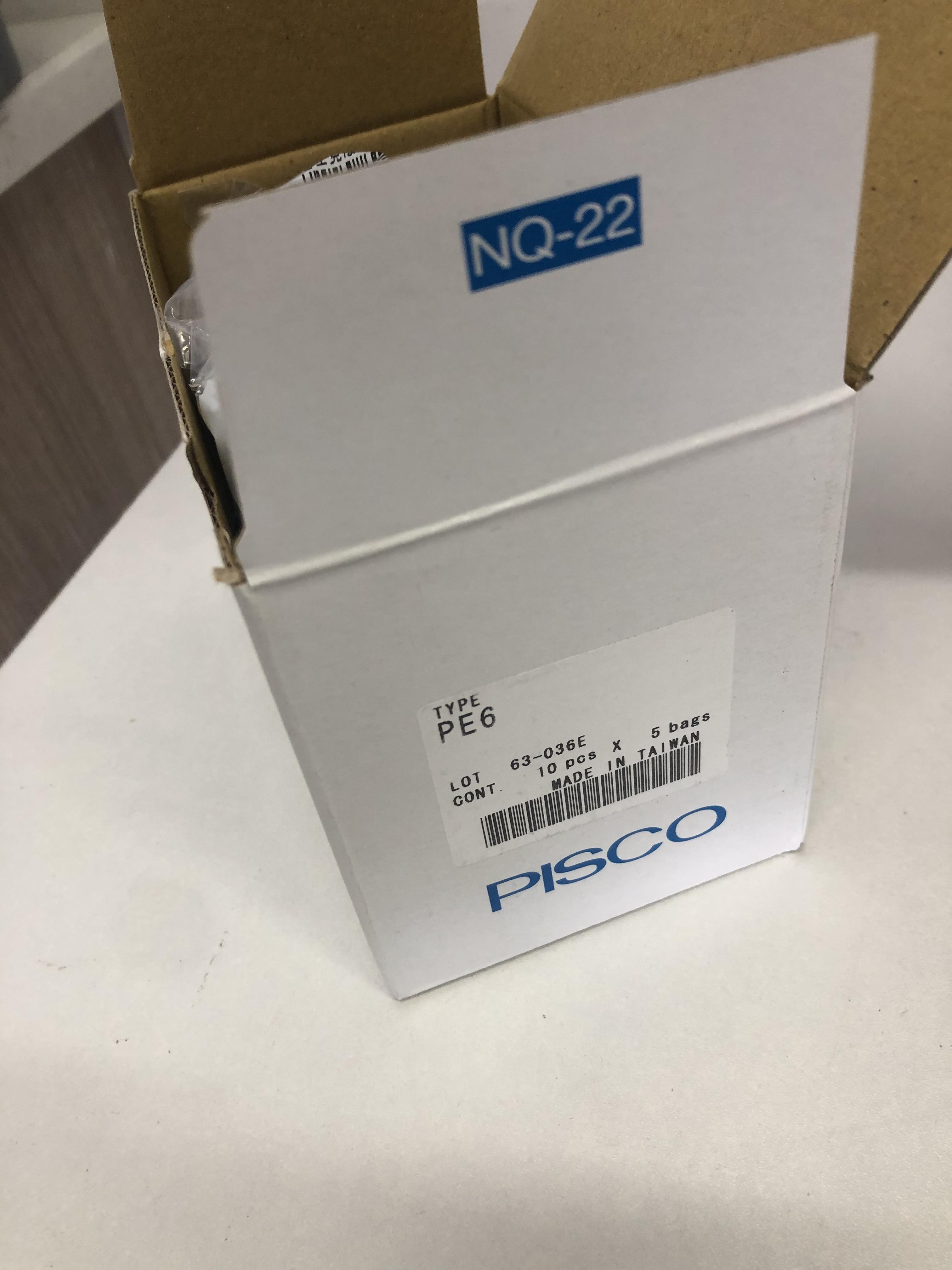 PISCO適配接頭止回閥的特點
