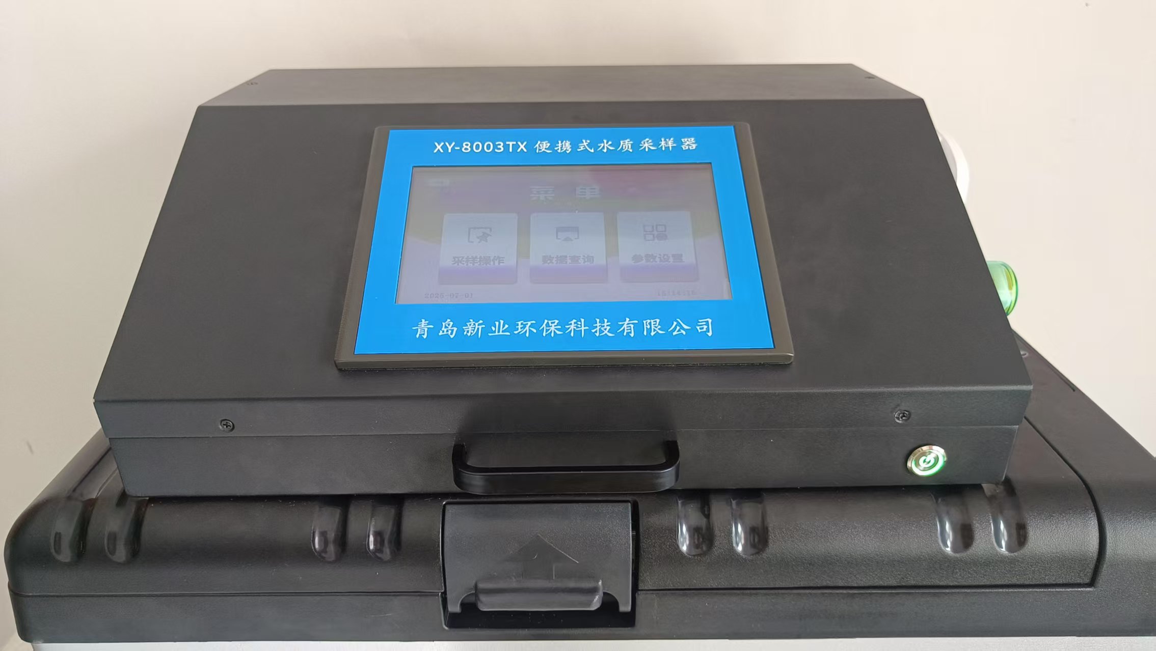 XY-8003TX水質(zhì)采樣器：環(huán)保執(zhí)法12瓶冷藏式APP遠(yuǎn)程控制