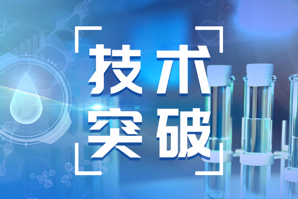 環(huán)保多功能型空氣過濾材料研究取得新進(jìn)展