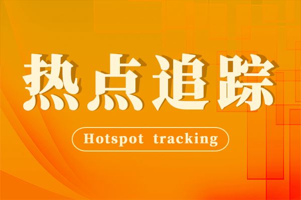 交易金額近60億人民幣，恒美光電與三星SDI正式完成偏光片業務并購交割