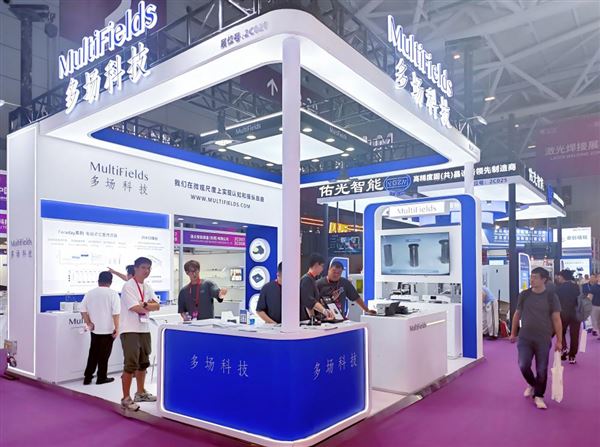 多場科技亮相CIOE中國光博會 科技助力微觀尺度認知自由