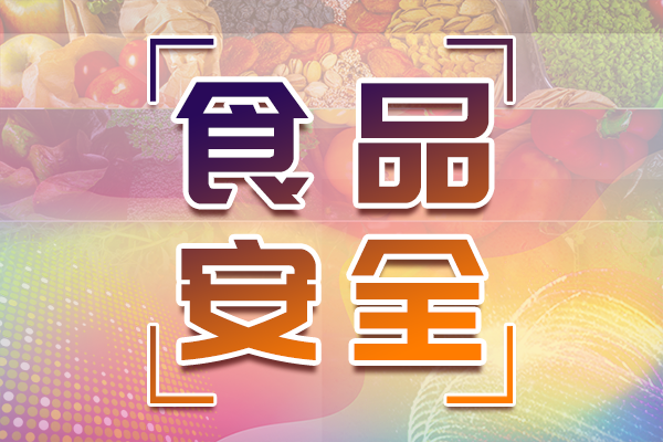 從 “街頭味” 到 “產(chǎn)業(yè)級(jí)”：宜賓燃面借標(biāo)準(zhǔn)破局工業(yè)化