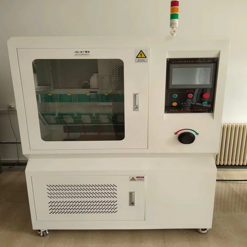 高壓漏電起痕標(biāo)準(zhǔn)對(duì)比分析