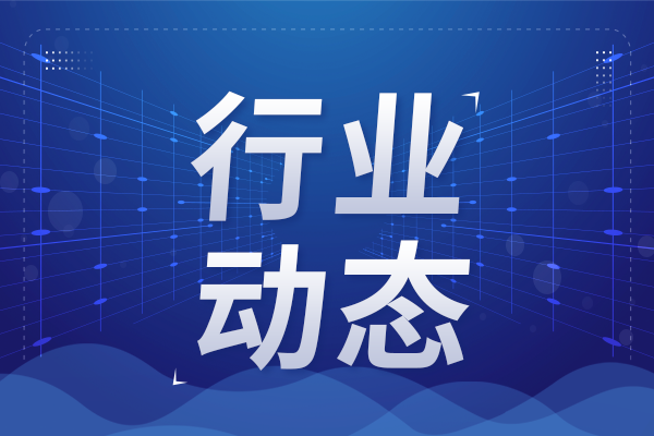 共100項！陜西2026年“揭榜掛帥”企業技術需求課題榜單發布